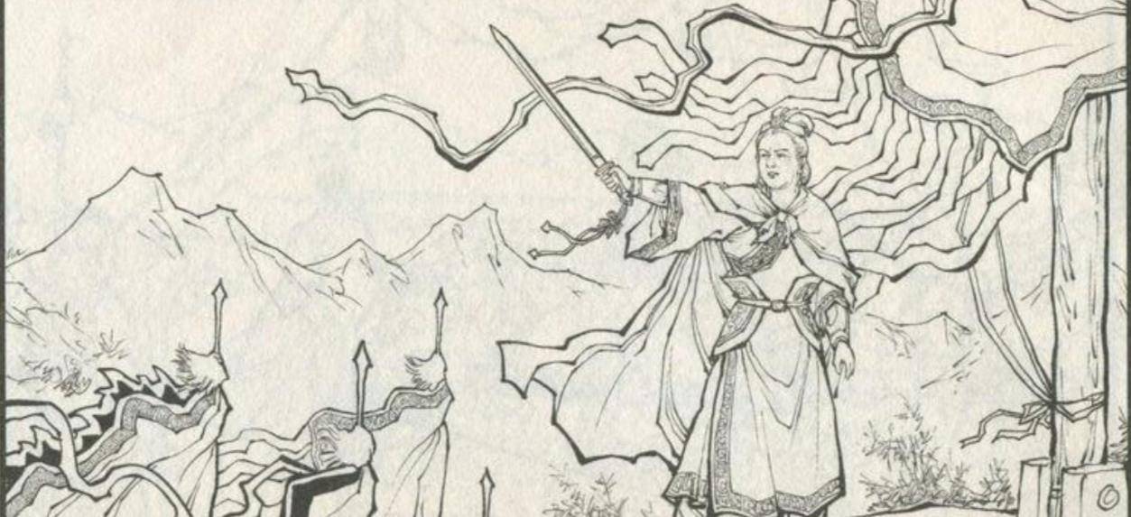 夫人城冼英飞刀伤韦洸,见信物冼夫人挥泪降隋_于豹_徐澄_大将军