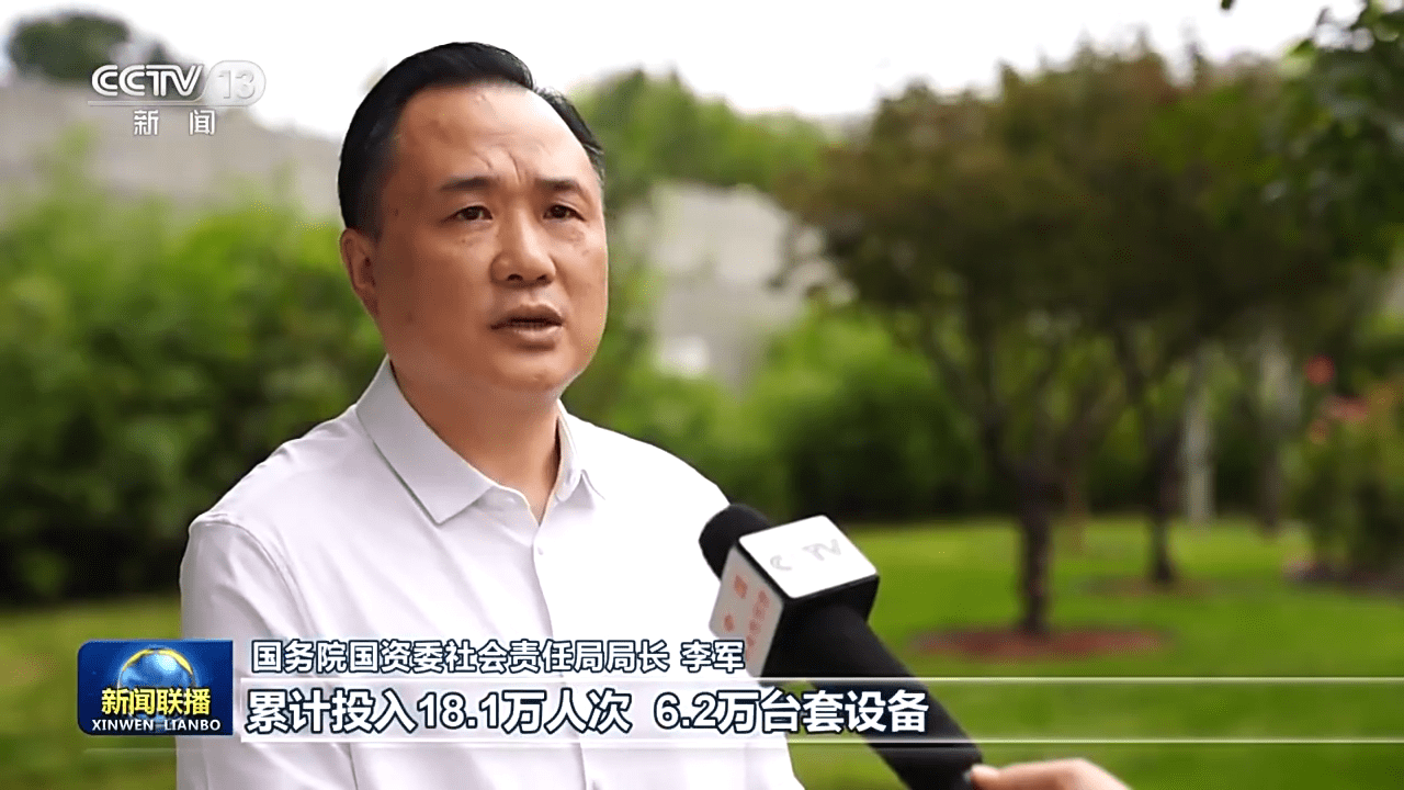 国家危化救援中原油田队,连续58个小时不间断对位于涿州的京广铁路