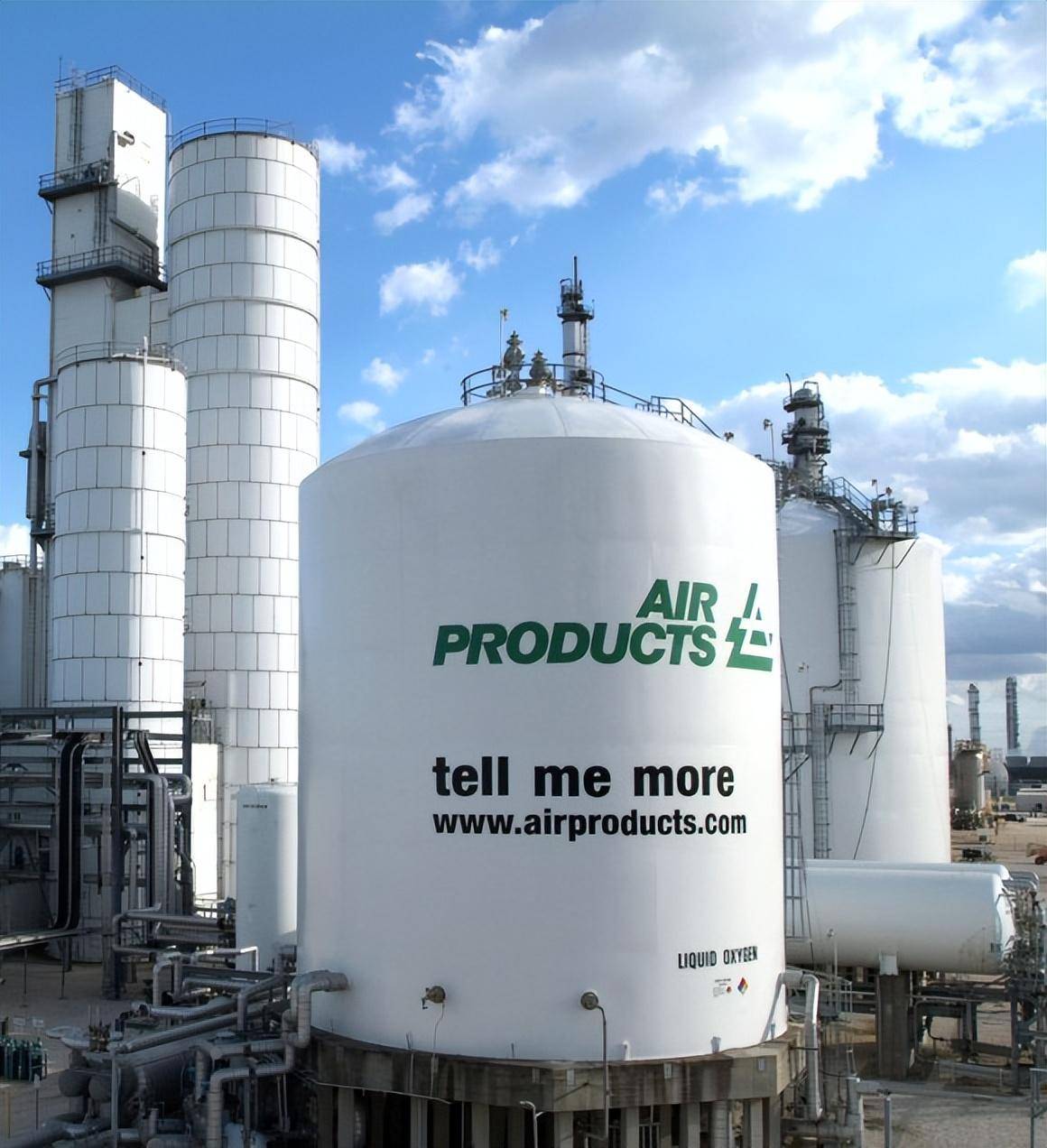 air products 发布2023年第三季度财务业绩_销量_能源_成本