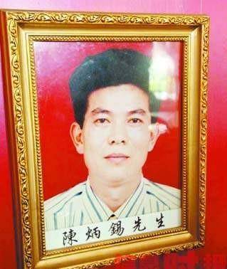 毒王陈炳锡:一边贩毒一边拜佛忏悔,结果去庙里烧香泄露行踪被捕_广东