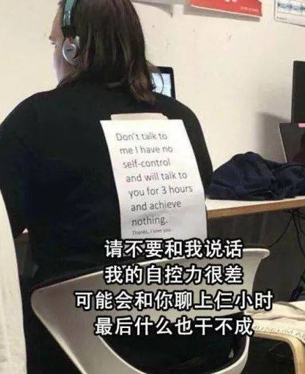 幽默笑话：请问，这女友是送外卖认识的吗？我也要去当外卖员
