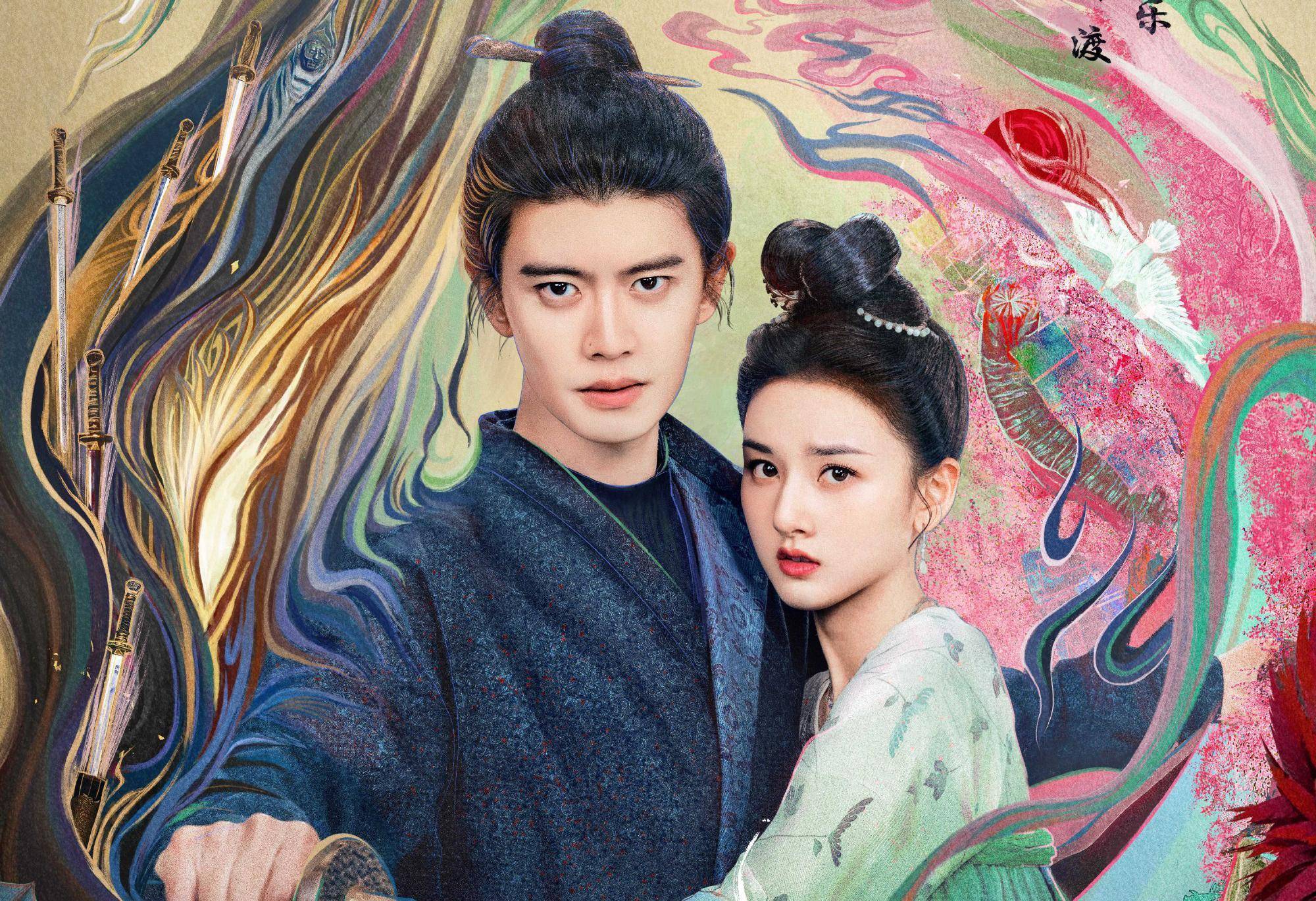 任嘉伦《无忧渡》将播，制作精良，高颜值阵容，有爆款潜质！_祖儿_古装_作品