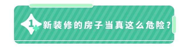 10岁白血病小女孩离世前嫁给男友 白血病早期有哪些症状