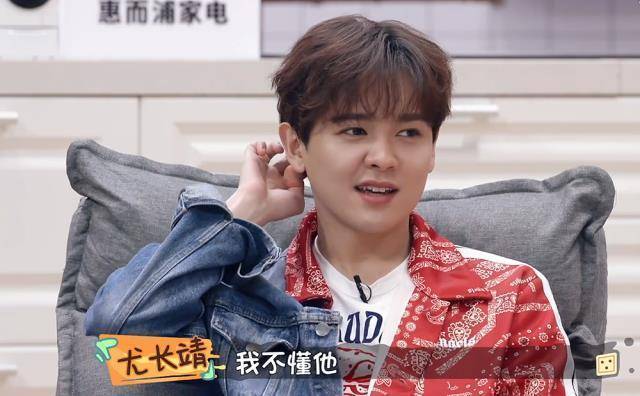 根据网上的说法,尤长靖取关疑似是因为汪苏泷的团队想捆绑炒cp,而