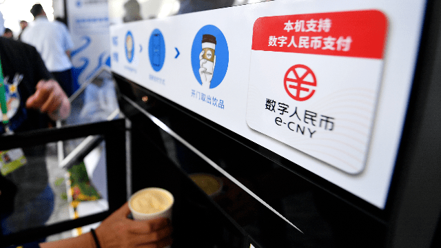 数字人民币成大运会亮点,国际赛事是其良好"试验田"_钱包_场景_服务