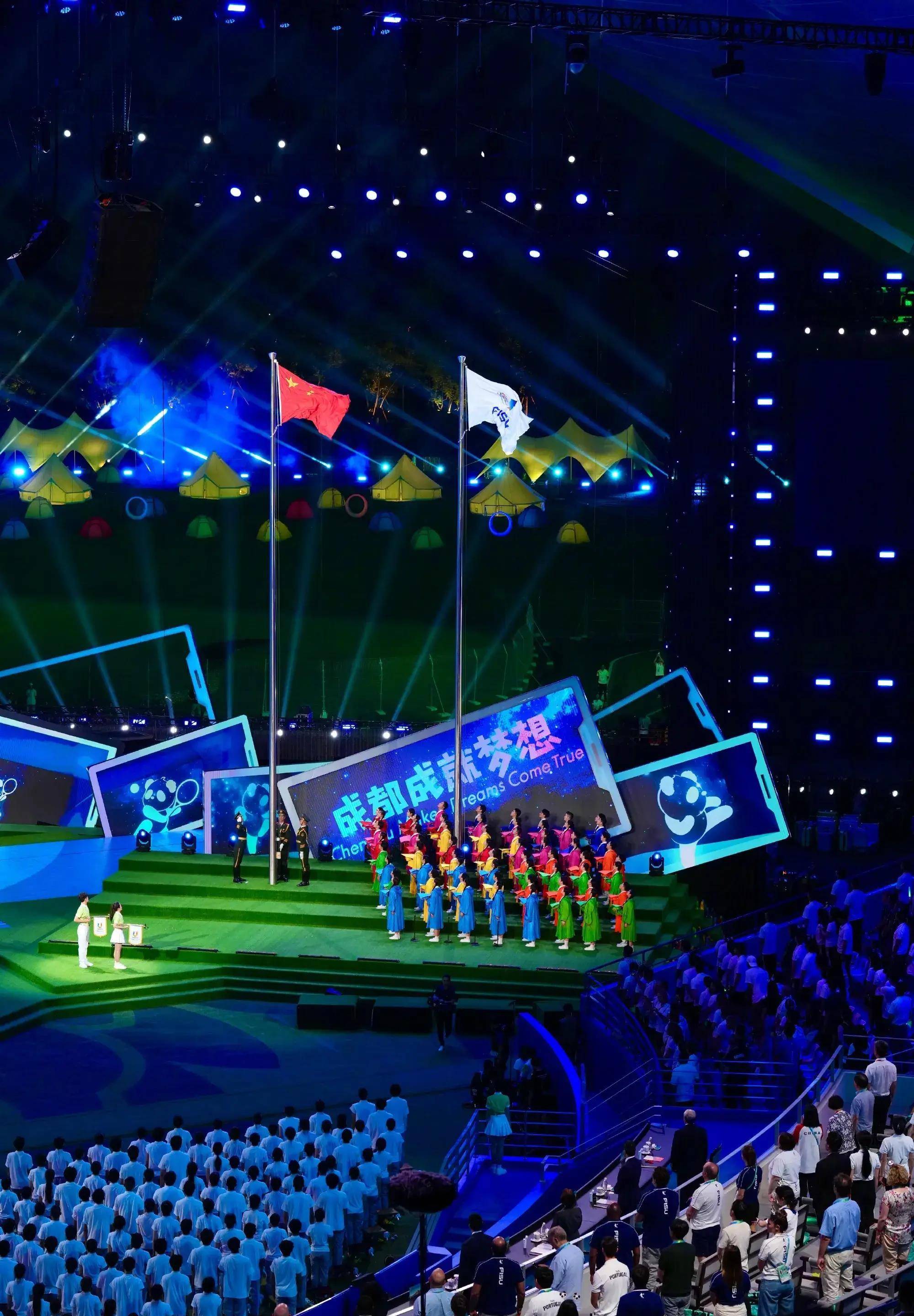 成都大运会闭幕式:告别非凡盛夏_观众们_舞台_音乐