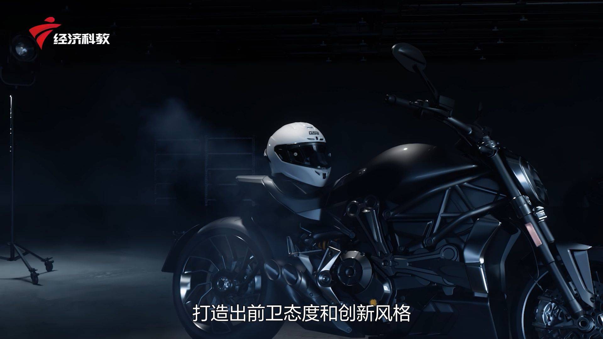 GSB将中国制造头盔推向全球，致力守护广大骑手出行安全(图9)
