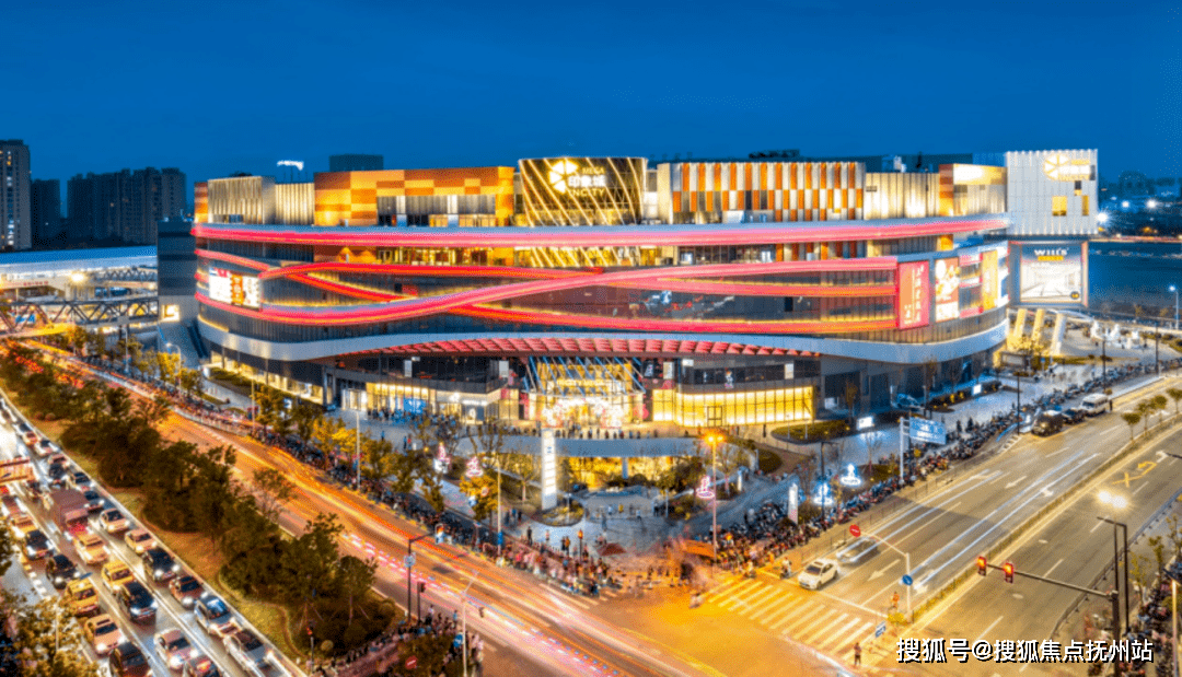 板块内云集了中冶祥腾广场,太茂,家乐福,印象城mega,五彩城等商业体