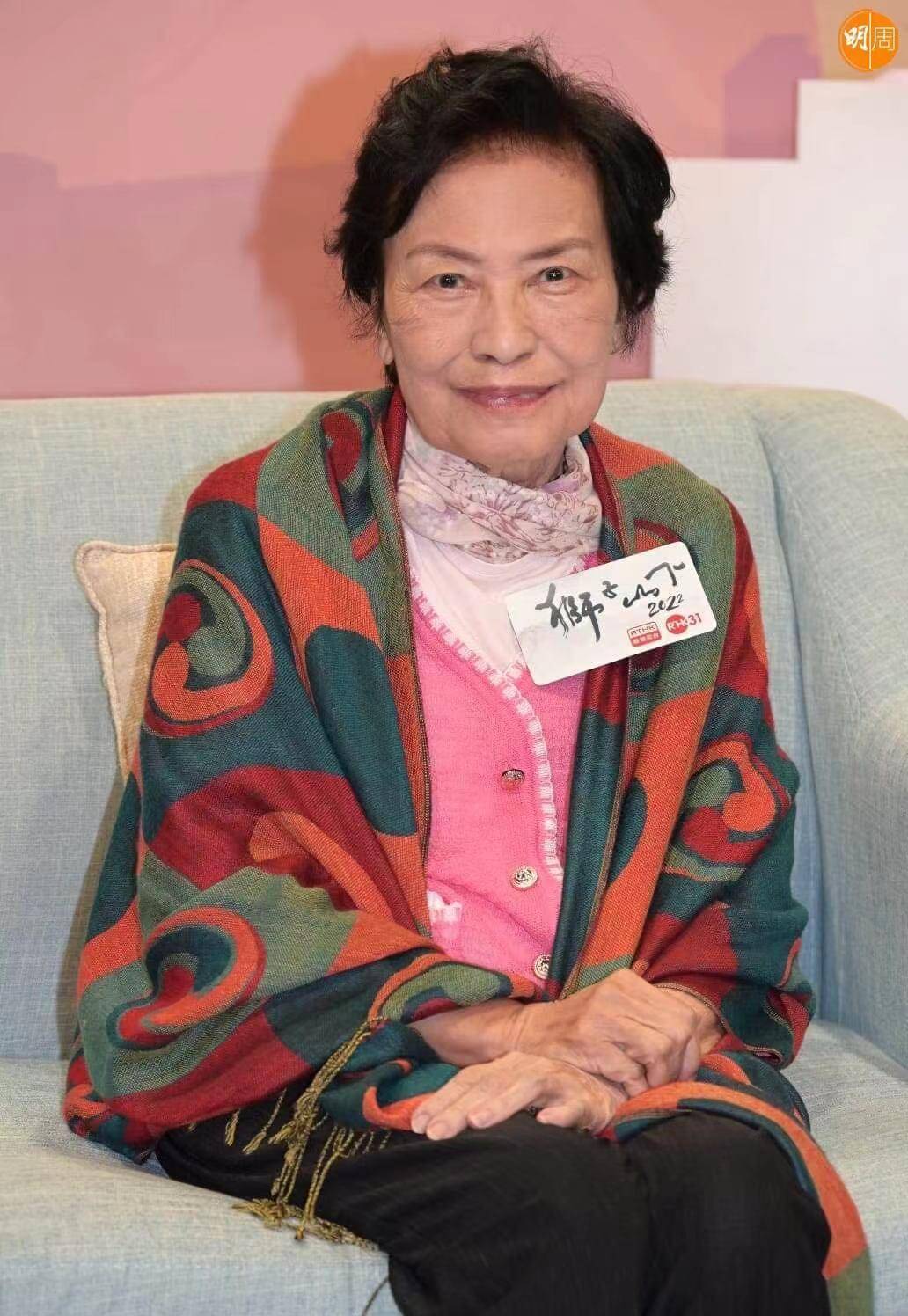 "我也年轻过",85岁余慕莲一生未婚,曾有"最丑女星"称号_曹达华_王晶