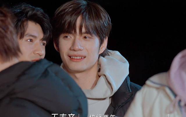 r1se解散团综首期卖惨开头团魂结尾有人感动有人吐槽强行煽情_节目