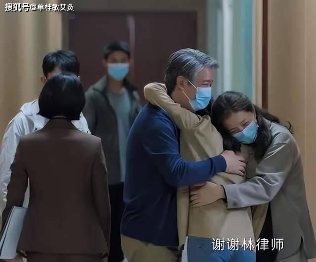我这几天在追一个电视连续剧-不完美受害人