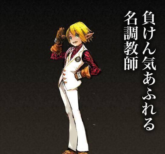 overlord：纳萨里克大坟墓究竟有几个百级大佬？