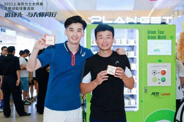 陈君乐也加入了其中用自带的光环和力量鼓励孩子们走出构筑美丽家园的