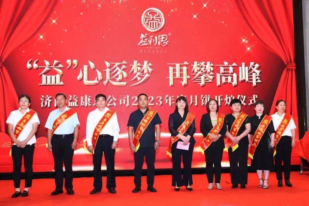 清华大学美术学院环境建设艺术咨询研究所设计总监徐刚介绍山东省鲁式