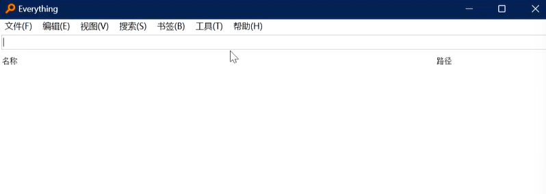 ChatGPT赋能翻译实践：王华树教授分享高效搜索技巧