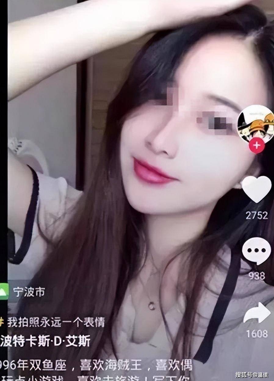 回顾浙江女网红被当街割喉,凶手竟是其男友,动机令人难以接受