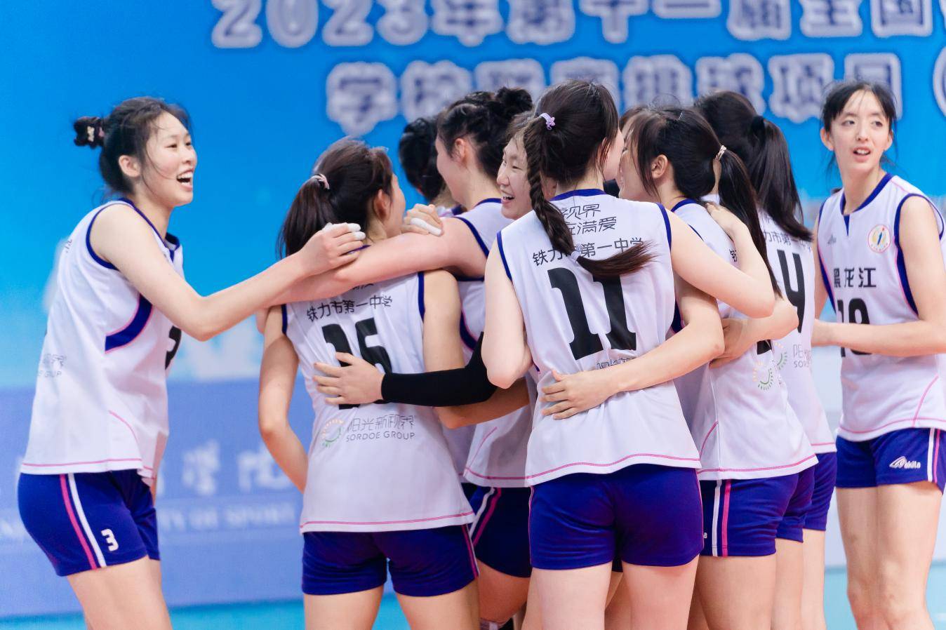 铁力一中女排再夺第十一届全国体育传统项目学校联赛排球项目