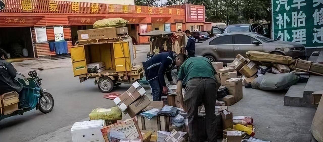 2019年，河南快递员丢失包裹，赔536元找回快递，对方却拒绝还钱