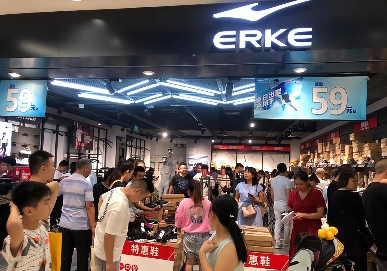 鸿星尔克图片 实体店图片