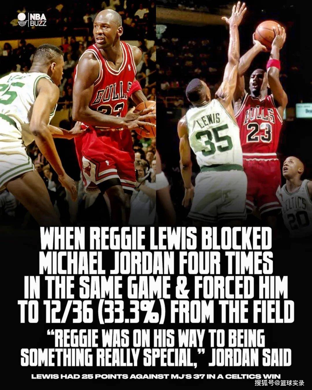 只有雷吉刘易斯,1986年,他们曾经用榜眼签选中被认为是天才的伦拜亚斯