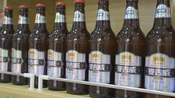 王老吉啤酒,开辟健康养生新思路_麦吉威_市场_品牌