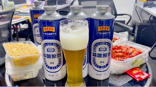王老吉啤酒,开辟健康养生新思路_麦吉威_市场_品牌