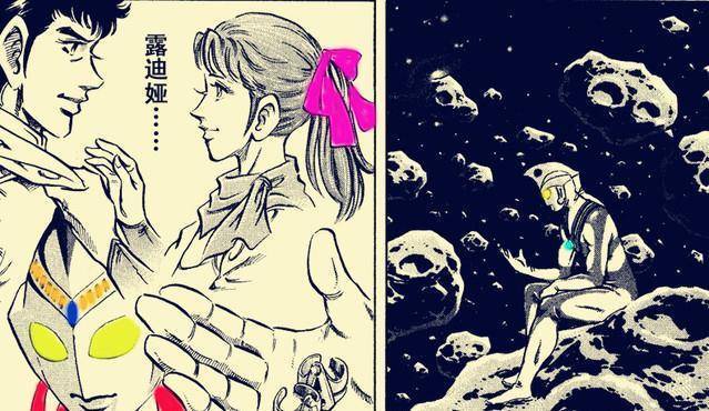 奥特兄弟的第五个弟弟,在守护地球期间,原本由北斗和南夕子共同变身