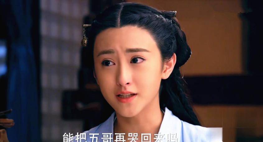 《楚乔传》不起眼的女配,4年后终成女主,她是下一个鞠婧祎吗?