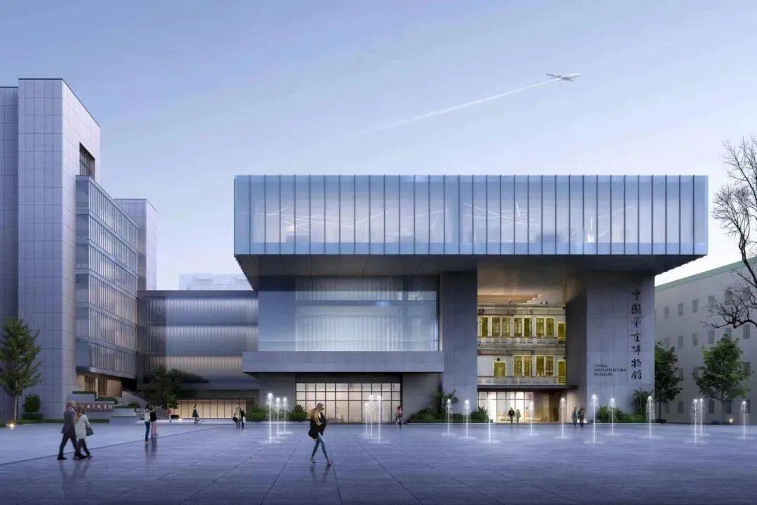 好逛,出片!来提前"打卡"中国举重博物馆,海战博物馆也有新变化