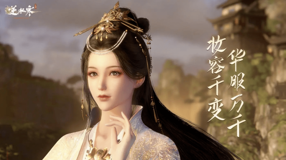 武侠游戏排行榜_好玩的武侠手游排行榜目前最火的武侠手游推荐