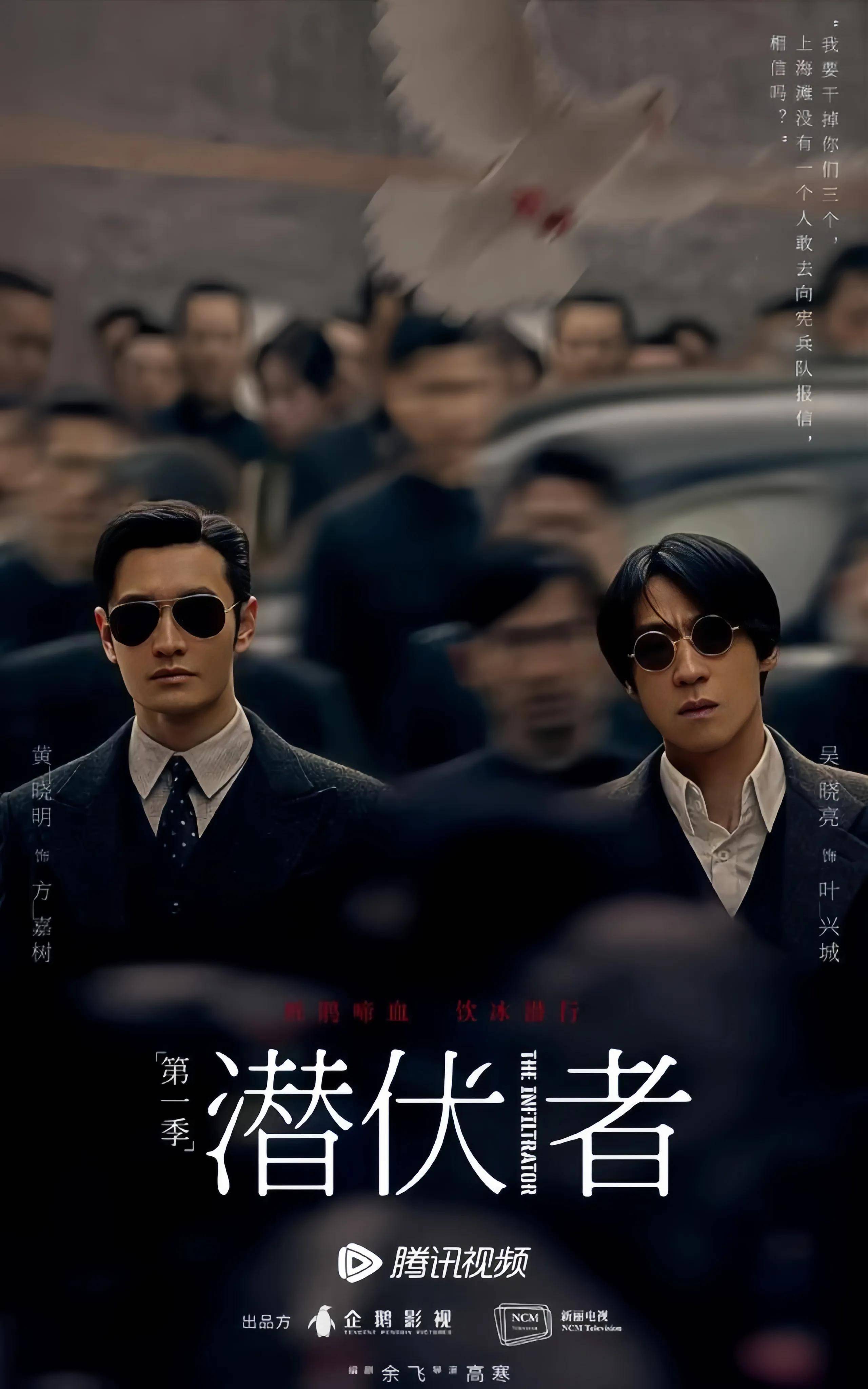 这部剧集不仅是一部优秀的作品,更是一部让人们铭记历史,感悟真理的