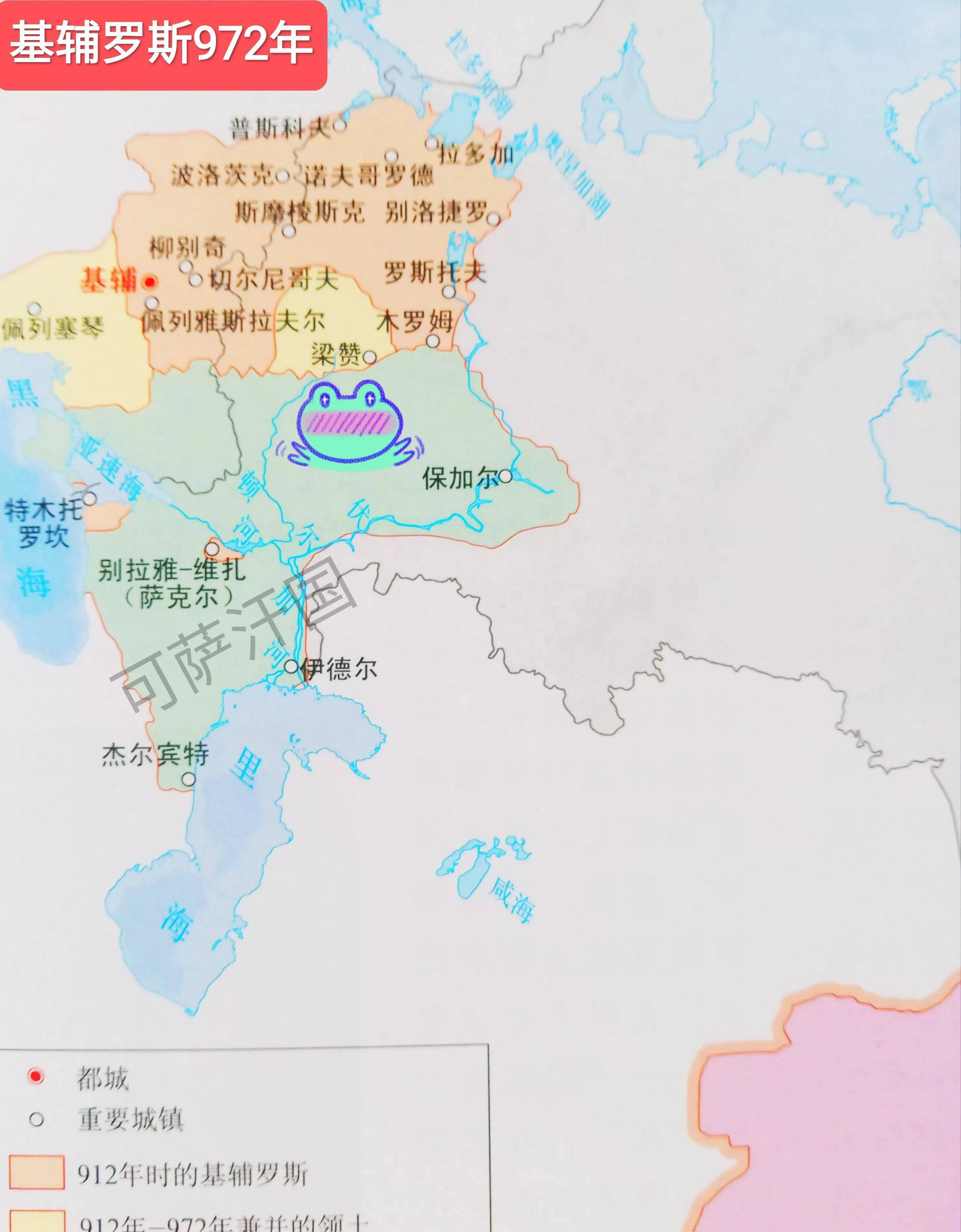 帝国_伊戈尔_诺夫哥罗德