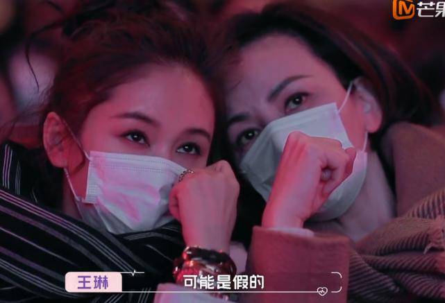 黄奕放弃了小9岁高学历高薪又帅气的王侃,她会后悔吧?_男人_王琳_父母