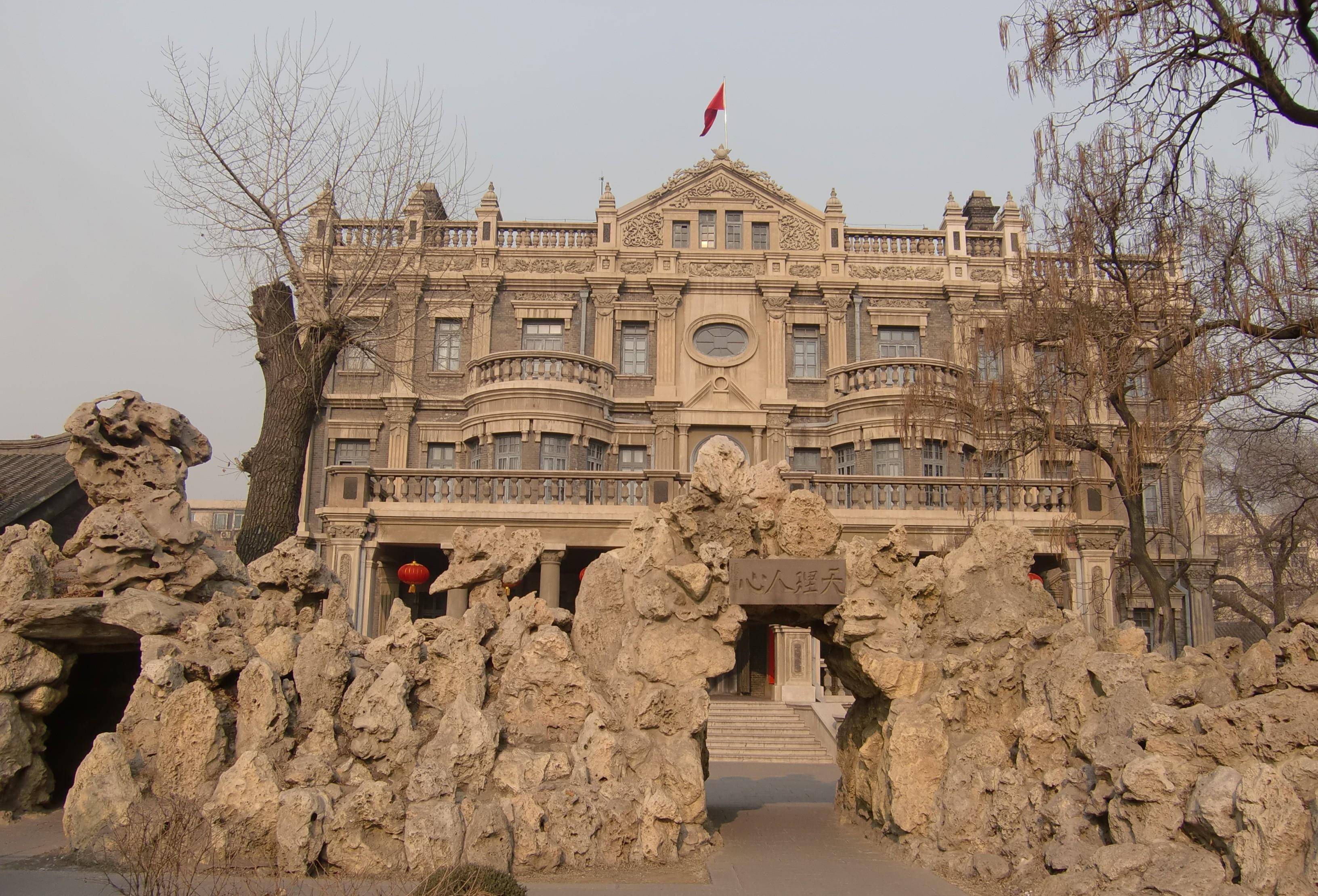 一座大帅府,半部民国史-沈阳张氏帅府_张作霖_青楼_建筑