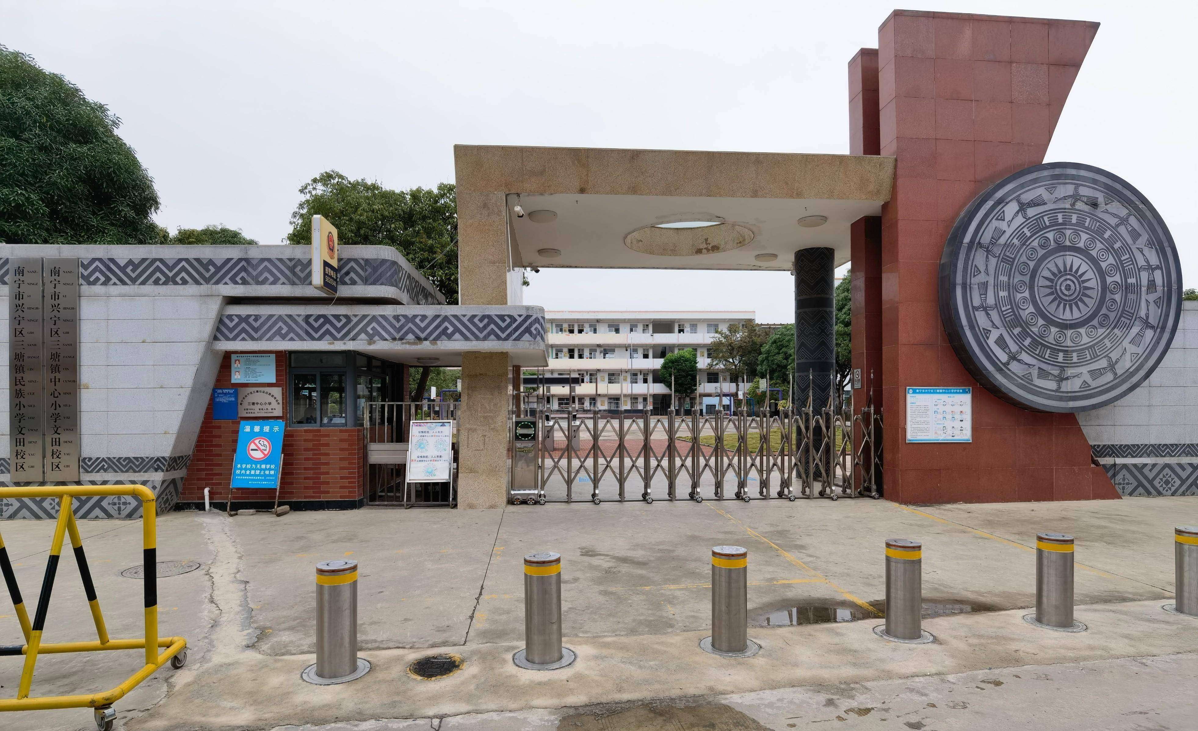 骑行广西2-三塘和五塘_昆仑_徐霞客_南宁