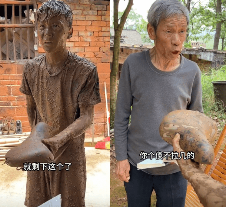 曾被嘲低趣味,太假,还未看到儿子娶妻_视频_老爷子_父子