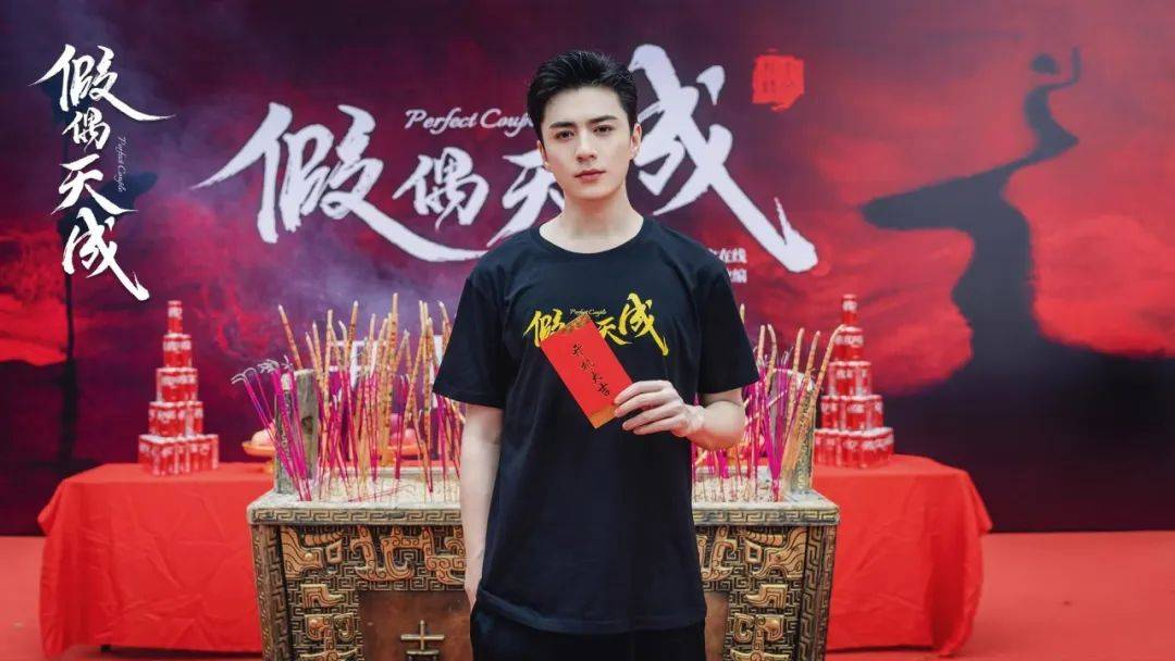 杨锦心/杨锦欢男一号:夏宁骏 饰 秦慕阳编剧:怀玉导演:张铭座步步为陷