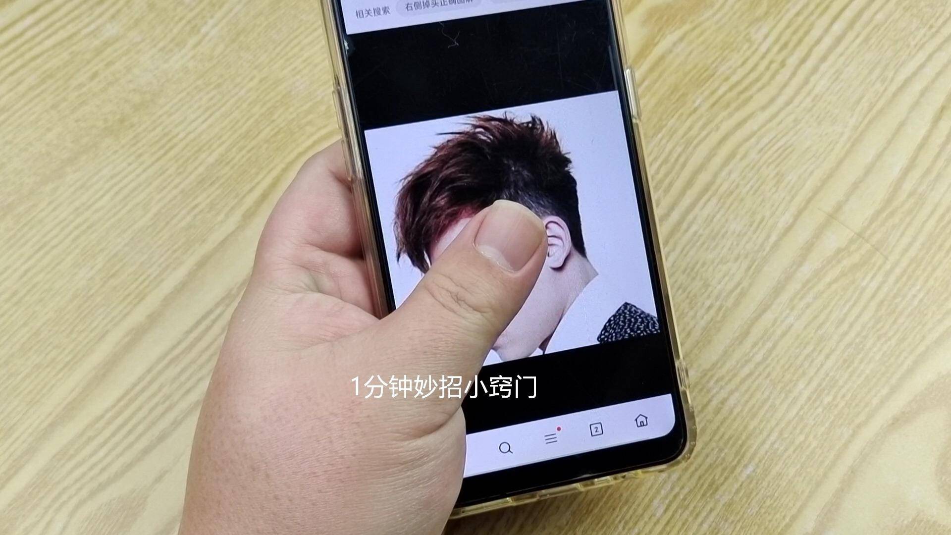 不管男人女人,理发时都不能说这3句话,别不当事,看完长点记性_发型