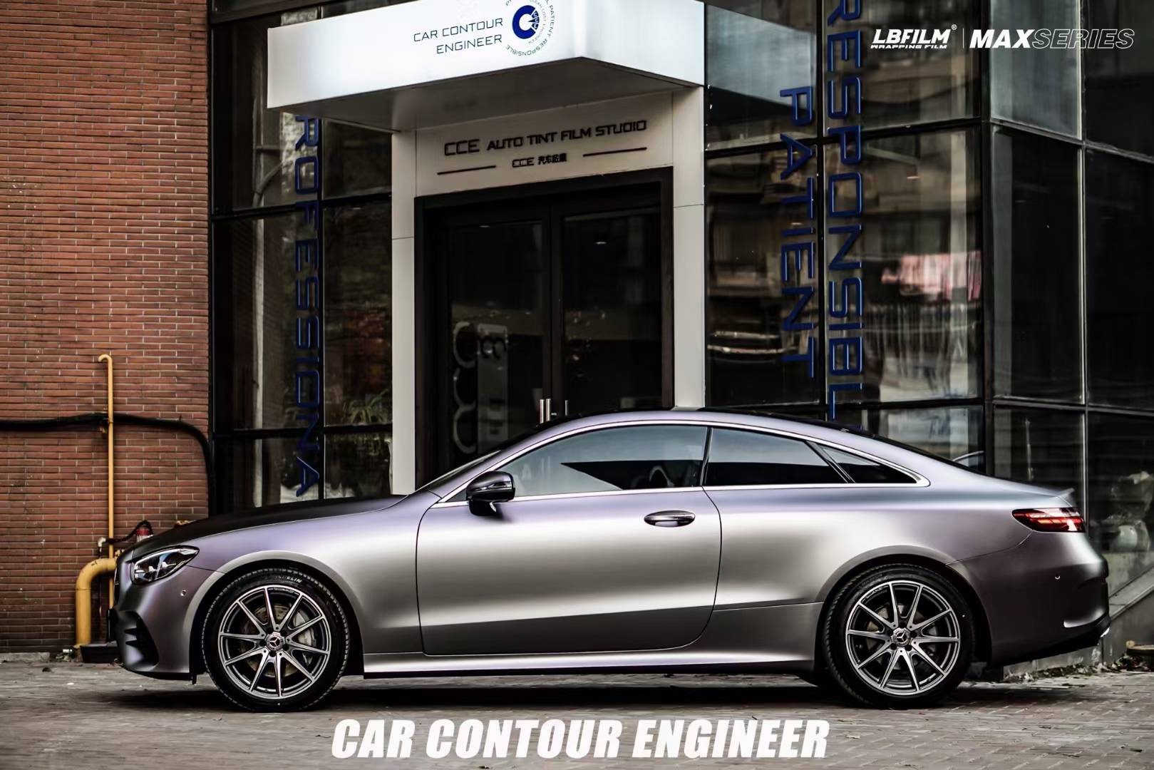 奔驰e260coupe-lb改色膜卡普里灰紫,带着一丝复古烟熏风_搜狐汽车