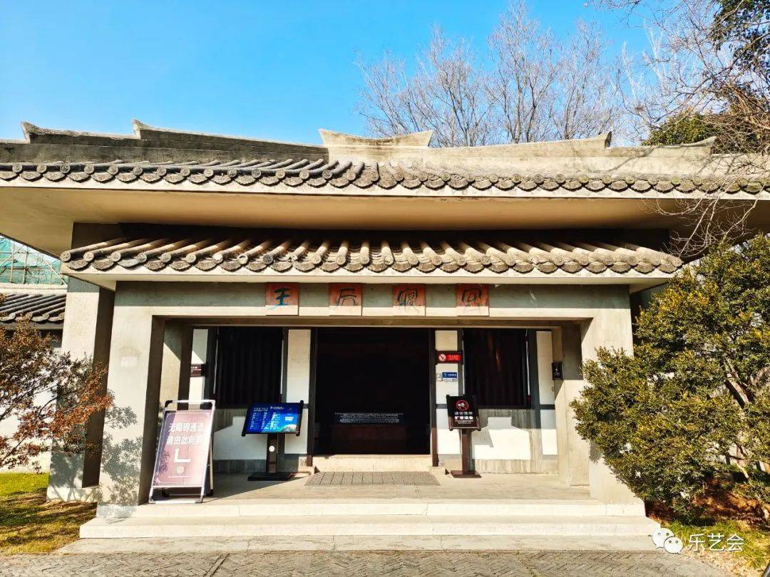 花脚大仙分享:扬州汉广陵王墓博物馆上篇_刘胥_黄肠题凑_汉代