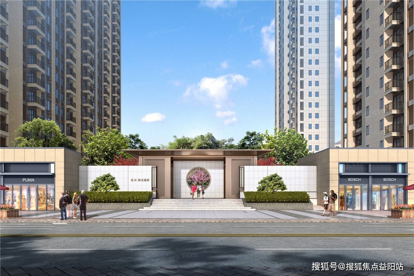 潮州【金碧尚都】售楼处电话/户型/价格/位置/房价/学区丨最新详情