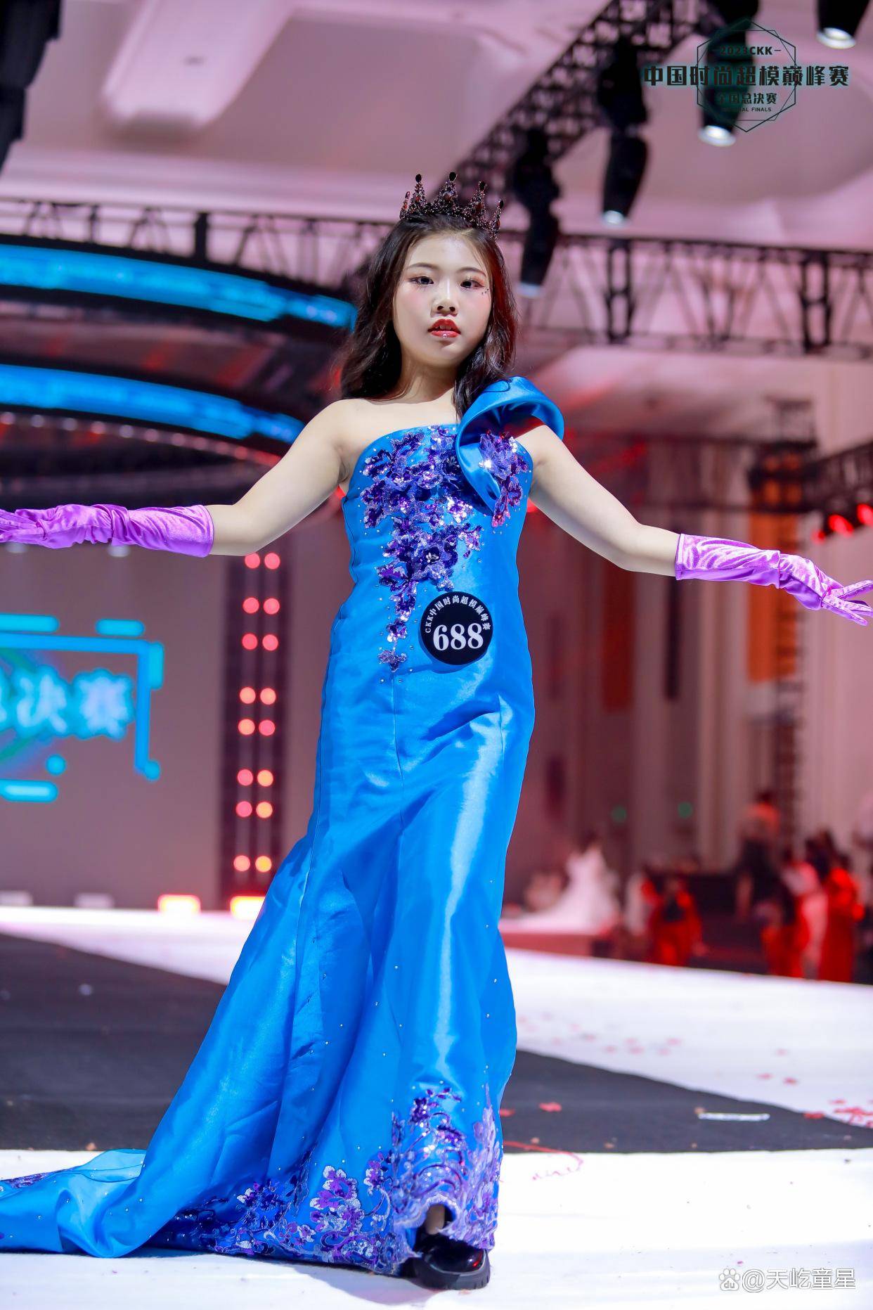 李璐瑶 来自搜狐网