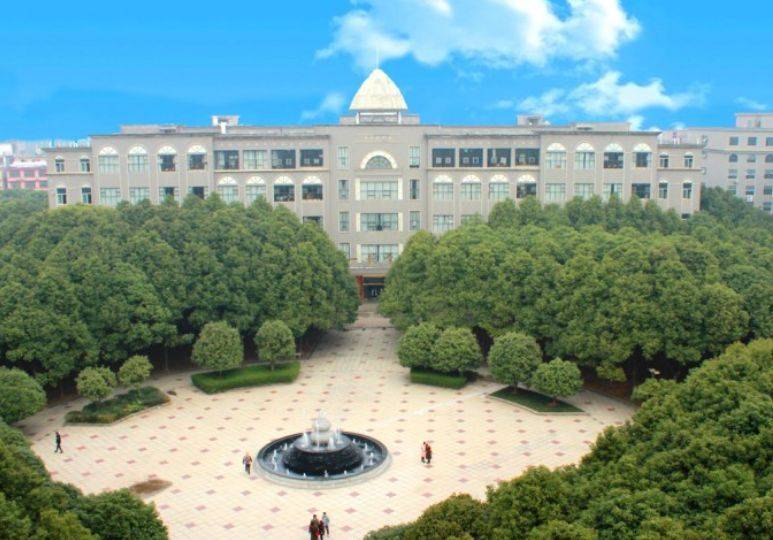 长沙医学院环境图片图片