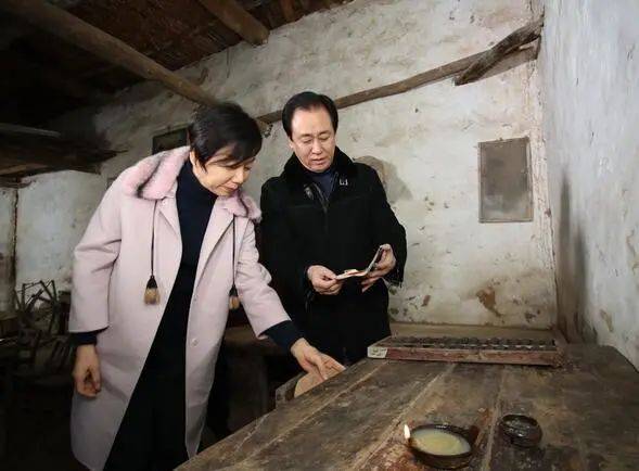 许家印离婚?恒大最新回应_丁玉梅_中国_认购