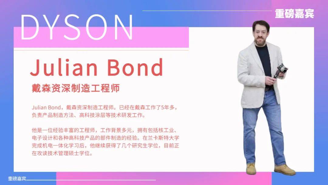 用产品记忆点，锚定“智能新一代”认知红利！-家电圈官网