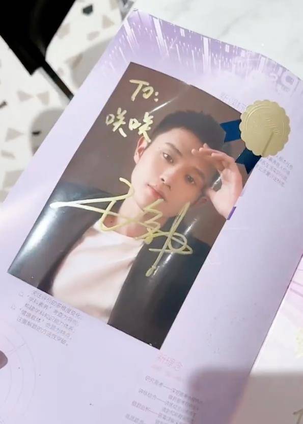 陈赫小女儿1岁生日,王勉搞事情送五三模拟题,袁咏仪的评论亮了_安安