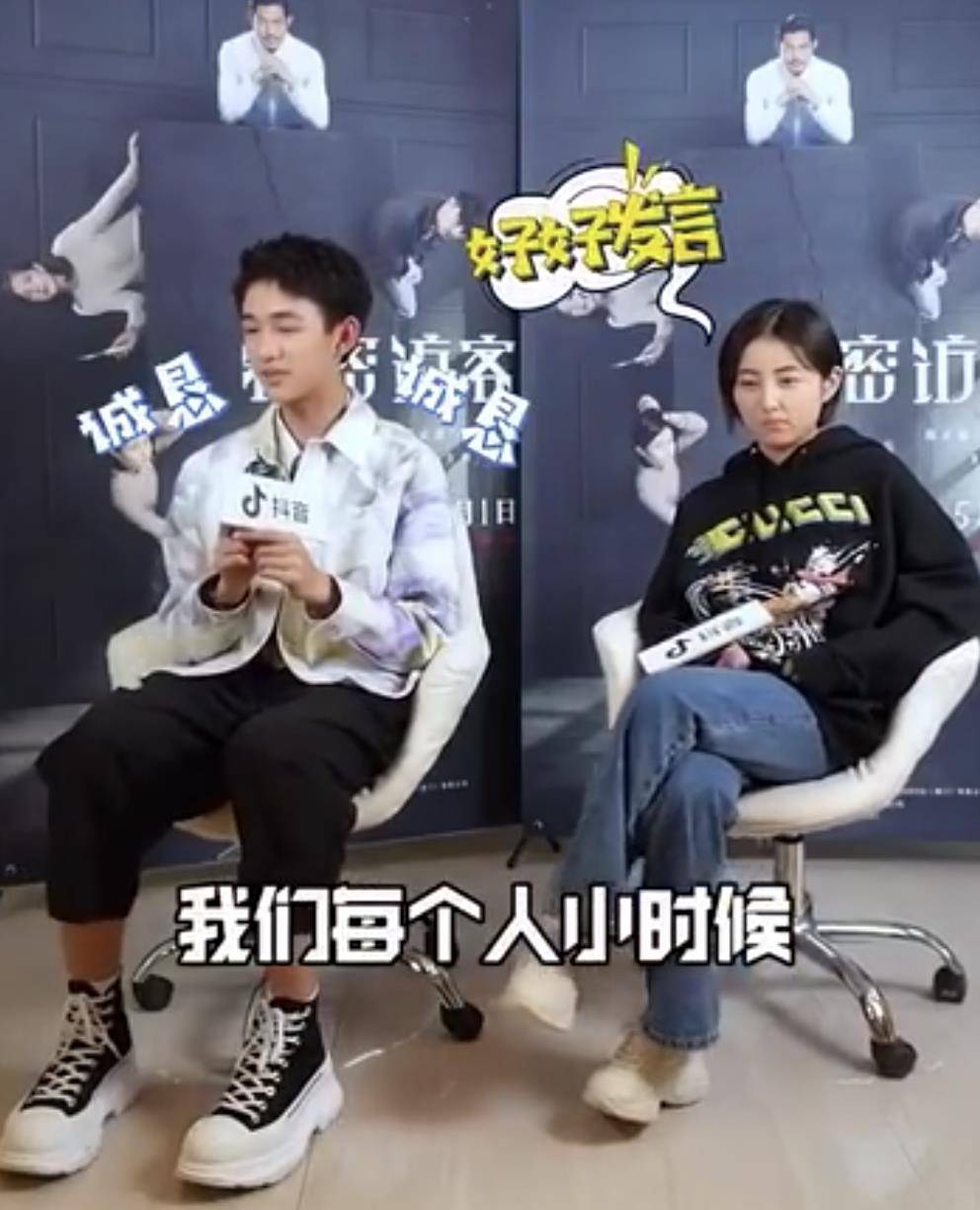 张子枫和182cm的荣梓杉同框,身高差好萌:仿佛加了高个子特效_姐姐