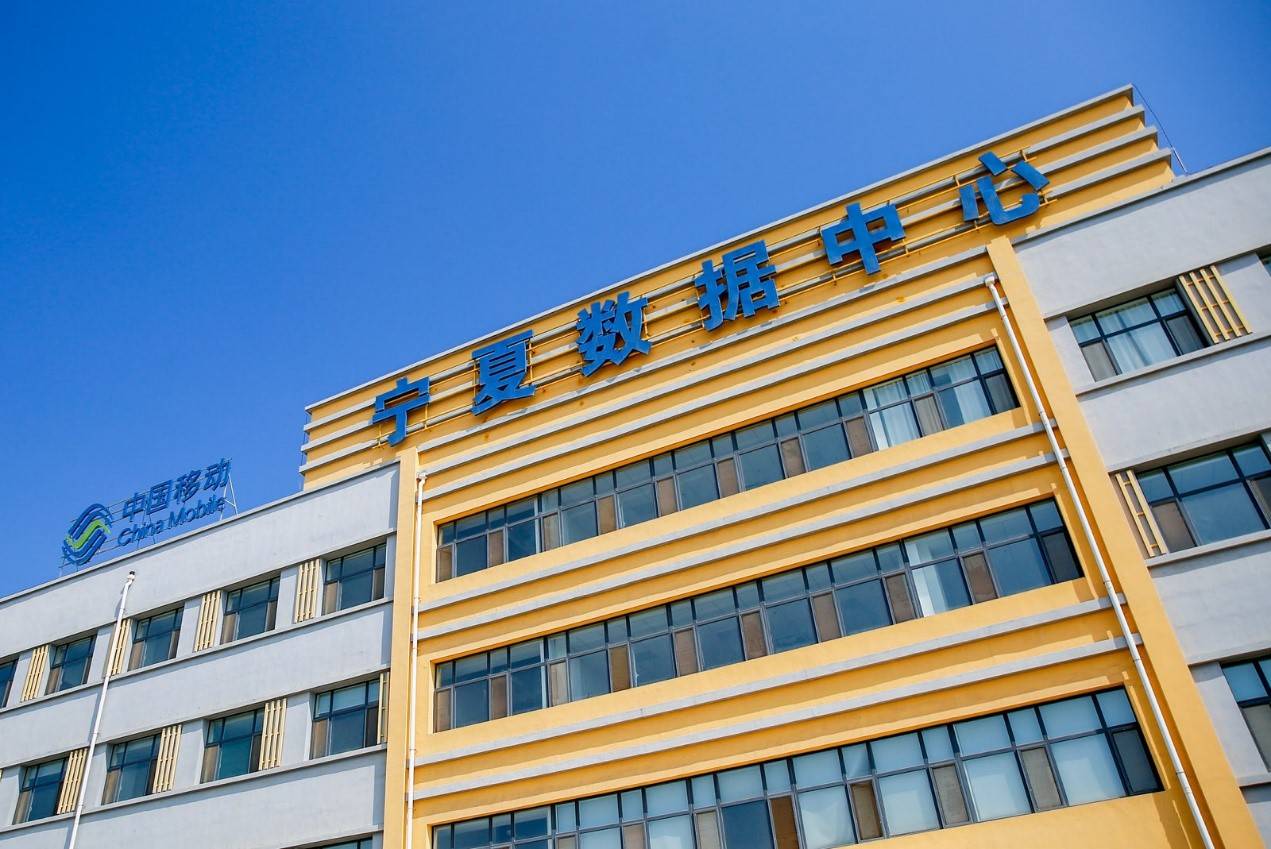拥抱数字化转型：企业通信系统在新时代的角色