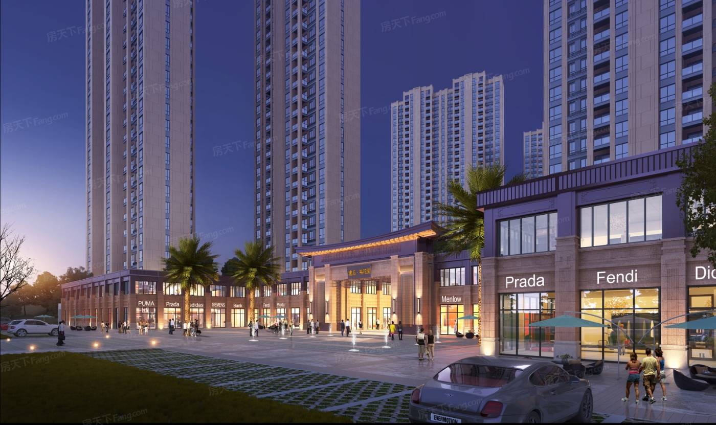 置顶衡阳-建滔裕花园 线上售楼处中心电话 售楼处 楼盘详情/地址