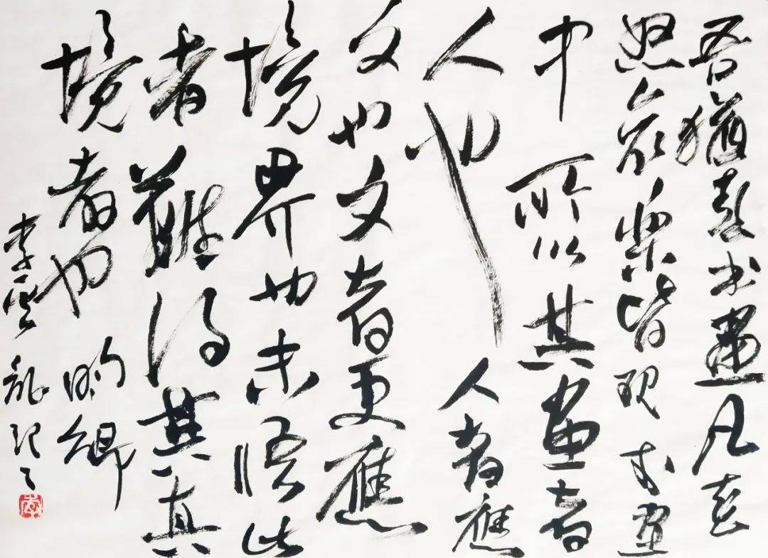 中国画名家李云龙作品_机关_书画_山水